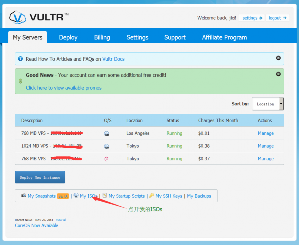 Vultr自定义镜像ISO 安装2003/XP系统图文教程