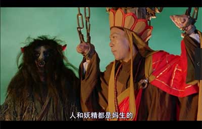 简单粗暴地理解js原型链--js面向对象编程