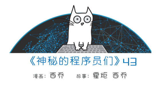 重启：2022年，一个试图用AI取代程序员的故事（4/4）