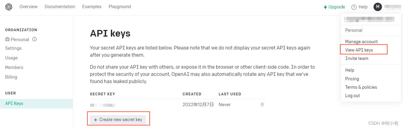 [转载]用Python调用OpenAI API做有趣的事