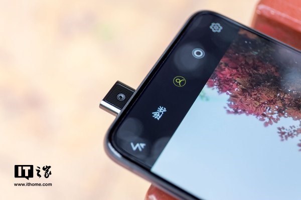 浏览器调用摄像头 vivoNEX成流氓App鉴定器？